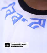 Aadikriti Premium T-shirt by Beownt - Image 4